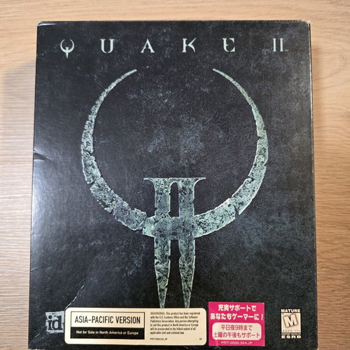 Quake II PC Asian Pacific version used, big box