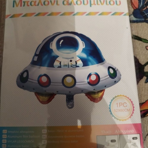 Aluminum balloon for kids new