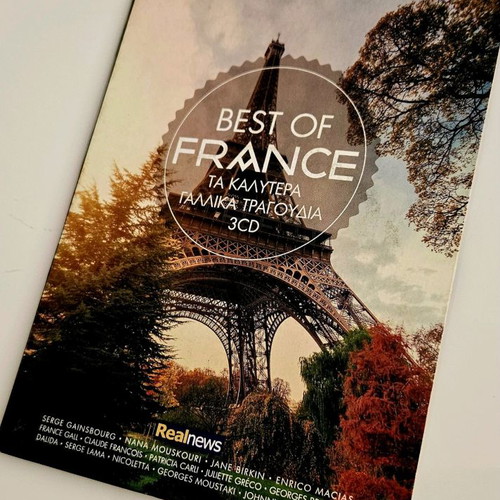 Best of France 3CD like new, the best French songs