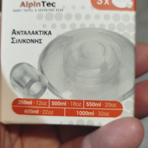 AlpinTec AlpinPro SL-3571 Silicone Replacement Caps new, 3pcs + 1 free