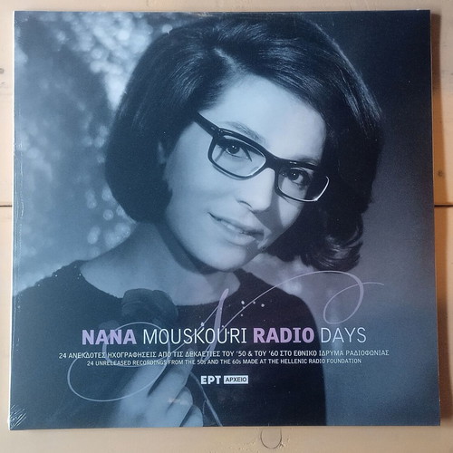 Nana Mouskouri Radio Days vinyl record new, entechno