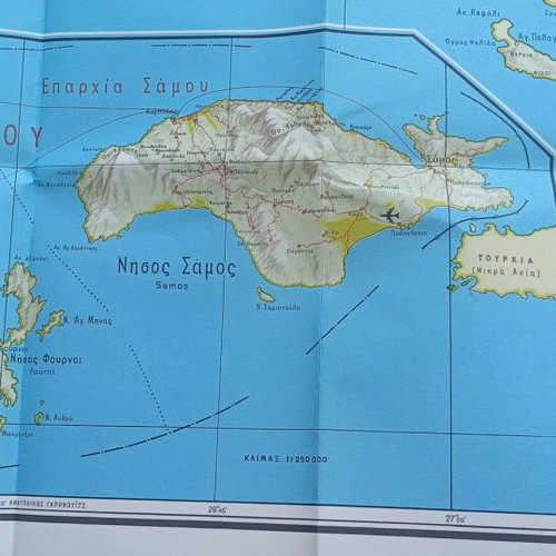 Morphological Map of Samos 1970s Edition Like New