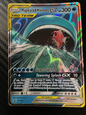 Pokemon Card Magikarp & Wailord GX SM Black Star Promo 166 like new