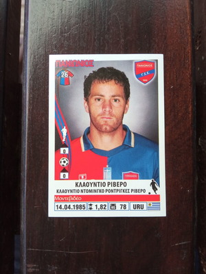 Panini Superleague 2013-2014 Sticker No305 Claudio Rivero used