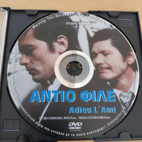 Adieu L'Ami DVD