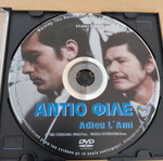 Adieu L'Ami DVD