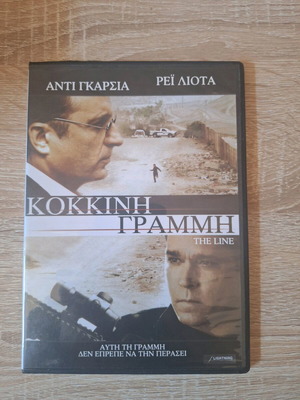 Ταινία DVD Κόκκινη Γραμμή σαν καινούργιο με υπότιτλους