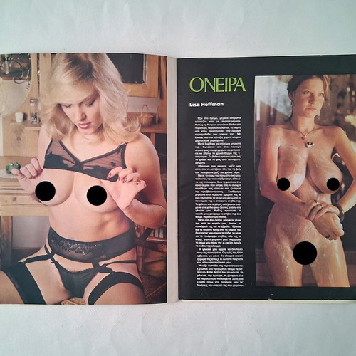 Tempo magazine issue 3 used, bold 80s publication