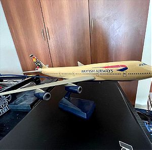 Συλλεκτικο Μοντελο Αεροπλανου Boeing 747-400 British Airways
