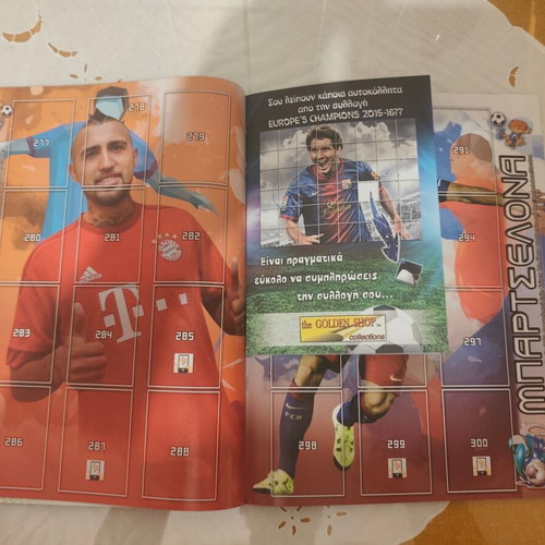 Europe's Champions 2015-16 sticker album, new, The Golden Shop