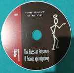 The Saint DVD like new