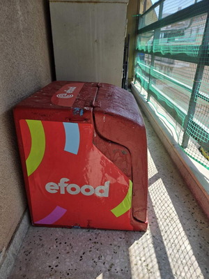 Efood jacket and box new