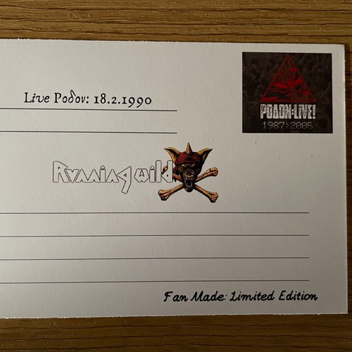 Running Wild Rodon 1990 postcard new fan made