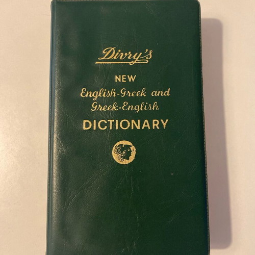 Divrys Petit English-Greek and Greek-English Dictionary used 1964