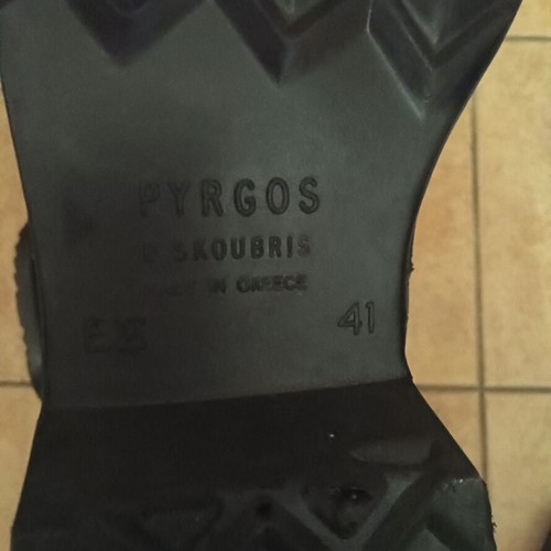 Military boots Pyrgos D. Skoubris size 41 new, black