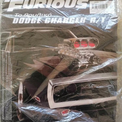 Dodge Charger Fast and Furious Deagostini issues new