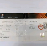 Olympiacos West Ham Europa League 2023 ticket used