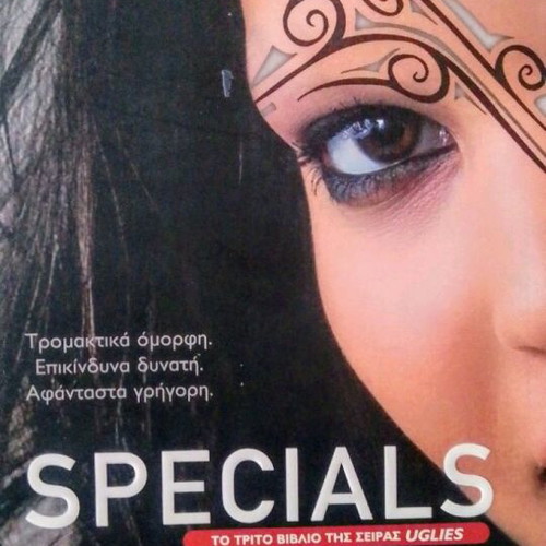 Specials book new by Scott Westerfeld, third in the Uglies series