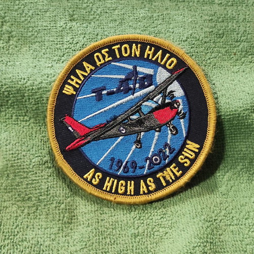 Hellenic Air Force T-41D Aircraft Commemorative Patch 1969-2022 New