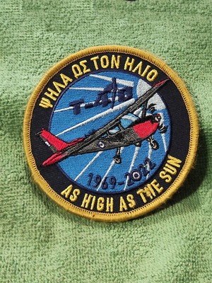 Hellenic Air Force T-41D Aircraft Commemorative Patch 1969-2022 New
