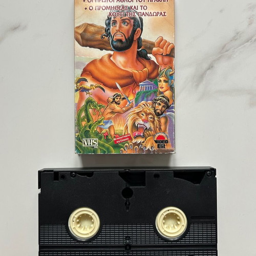 VHS tape used with the stories of Heracles and Prometheus