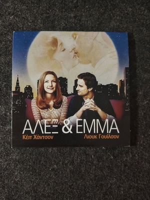 Alex & Emma new romantic comedy with Kate Hudson