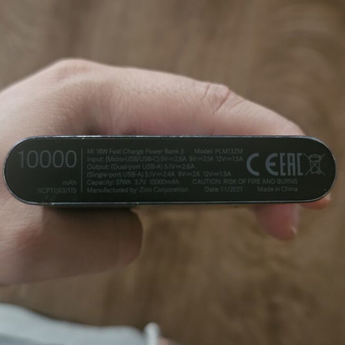 Xiaomi Mi 18W Fast Charge Power Bank 2, 10000mAh