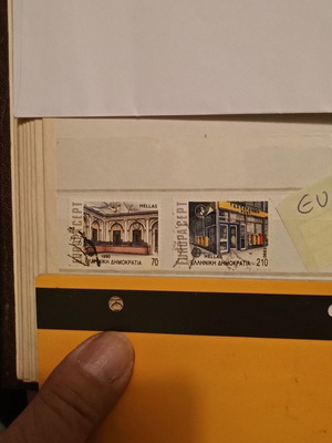 Ελλάδα έκδοση Europa 1990 μεταχειρισμένη