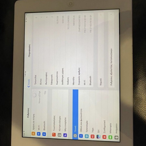 iPad used with outdated software no upgrade available