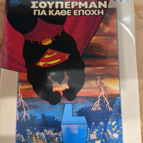 Superman for Every Season used