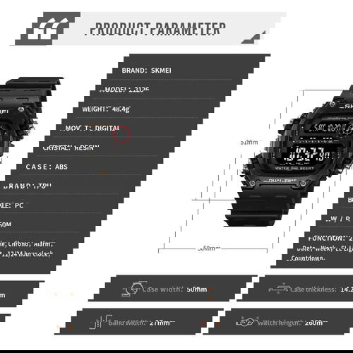 Ψηφιακό ρολόι custom "Bad Circuit" Skmei 2126