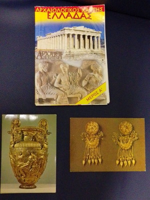 De Agostini archaeological map like new with vintage postcards