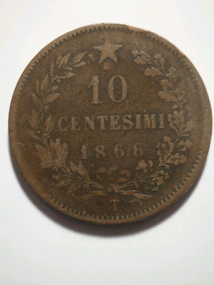 10 Centesimi 1866 Τ μεταχειρισμένο ιταλικό νόμισμα αξίας