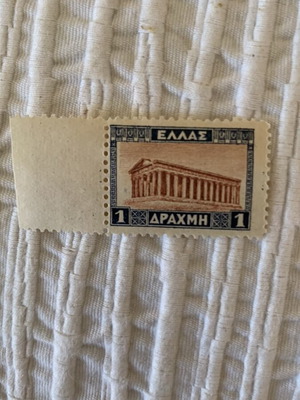 Σπάνια γραμματόσημα Τοπία Α 1927 σετ 4 σαν καινούργια