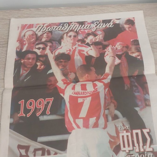 Fos Sport Championship 1997 Tribute Newspaper New