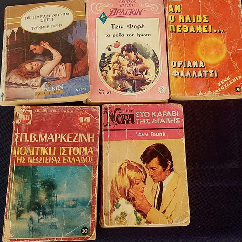 Viper Arlekin novels used, old collectible set of 5