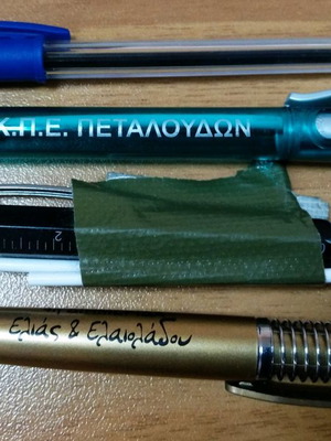 Various pens new, pack of 4 pieces