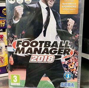 FOOTBALL MANAGER 2018 PC