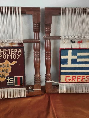 Handmade woven textiles used with wooden loom from Afghanistan