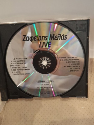 Ζαφείρης Μελάς Live CD σαν καινούργιο, λαϊκό