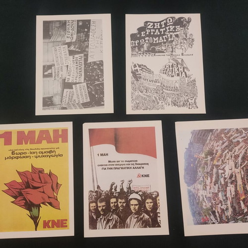 Special Edition Odigitis 1986 with 42 posters for 100 years of Labor Day used