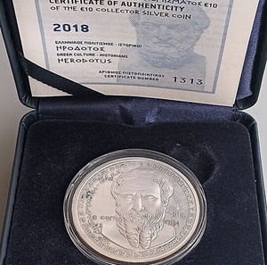 Ασημένιο , 10 Ευρώ Ηρόδοτος 2018 ΤτΕ