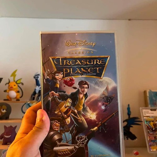 Disney Treasure Planet Greek VHS with subtitles