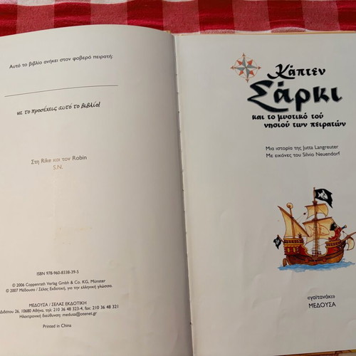 Captain Sarki and the Secret of the Pirate Island used