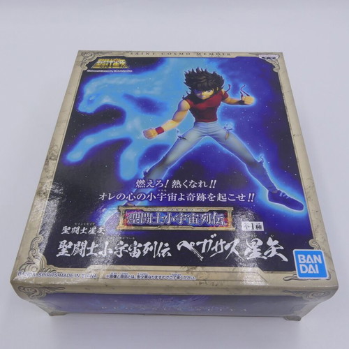 Banpresto Saint Seiya Saint Cosmo Memoir Pegasus Seiya figure new