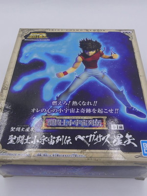 Banpresto Saint Seiya Saint Cosmo Memoir Pegasus Seiya figure new