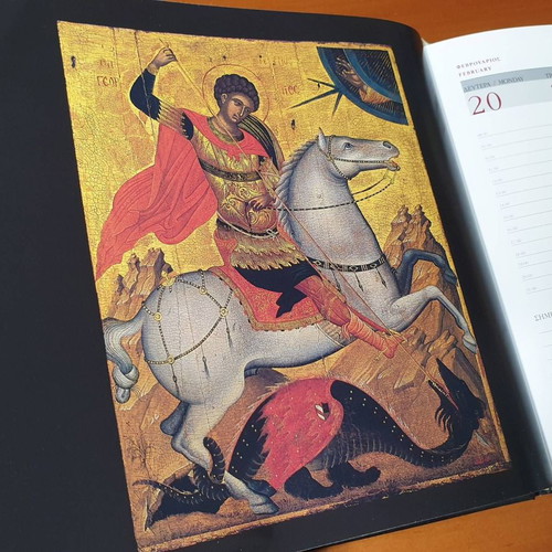 2006 calendar with icons of Greeks of Venice 14th-18th century in excellent condition