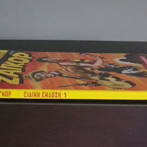 Zagor Issue 1 Special Edition 2016 used