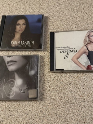 Kaiti Garbi and Theodoridou CDs like new