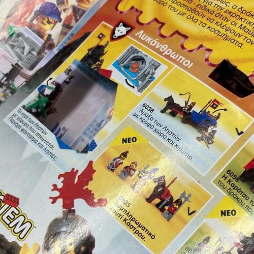 Lego 1993 Catalog In fair condition Price 2.50 Euros